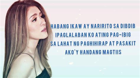 kaintamod|Dinilaan Hanggang Labasan .